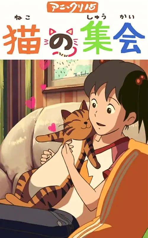 别墅里的她睡